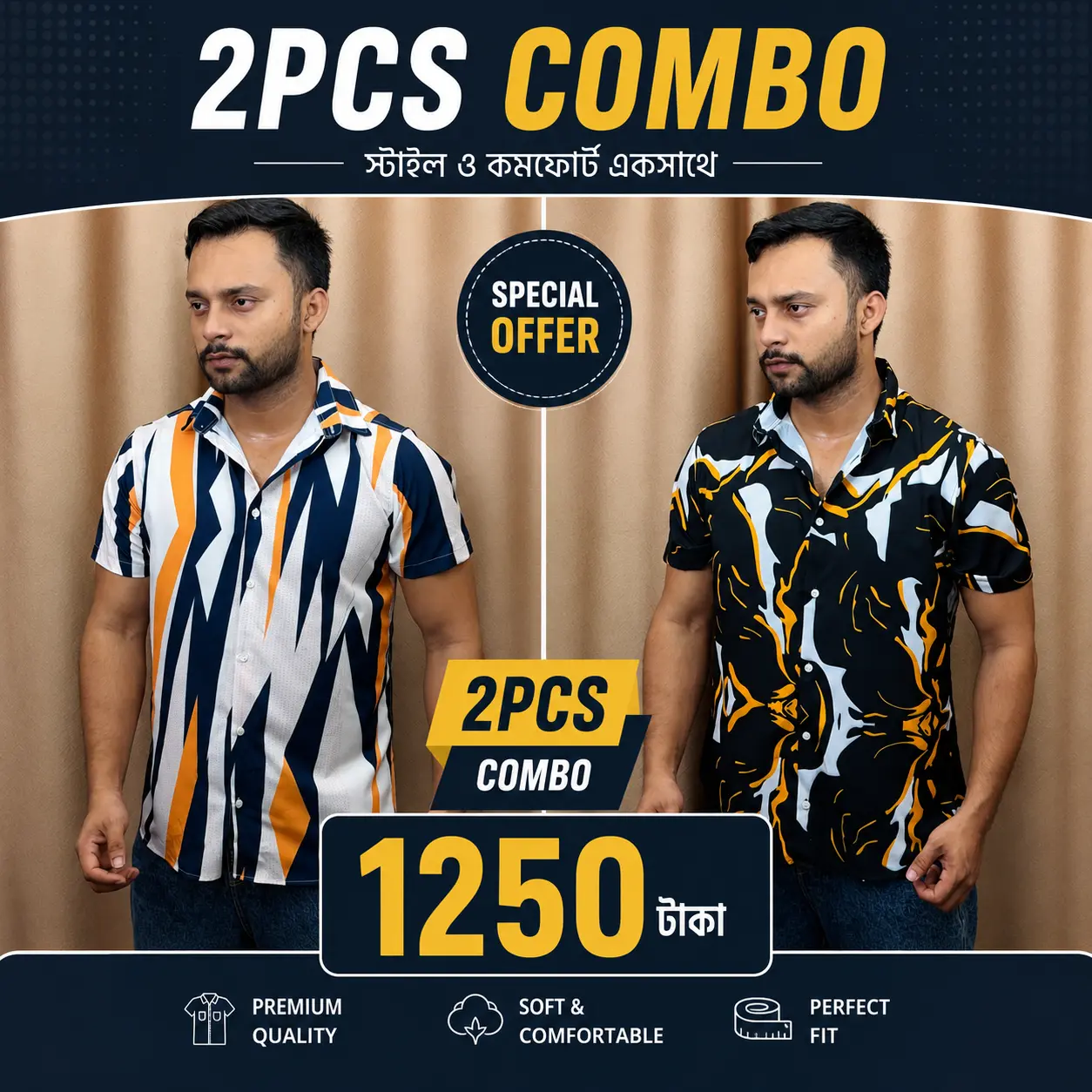 Dark Motion Shirt+Navy Fusion Stripe Shirt Combo 04