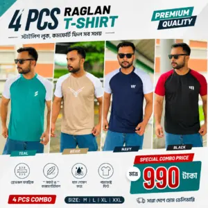 4 PCS NEW DESIGN REGLAN T-SHIRT