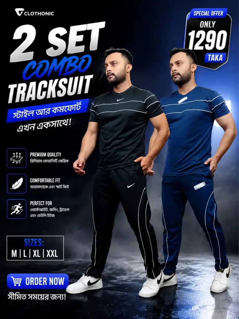 2 set combo-07